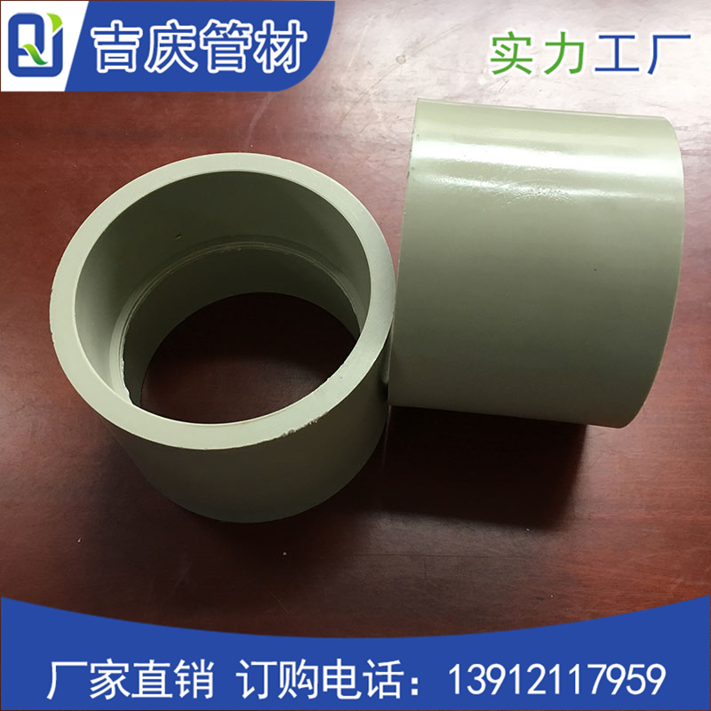 138全讯白菜官方网站套
