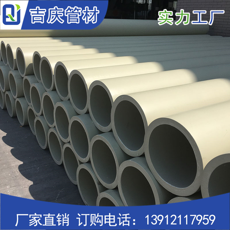 138全讯白菜官方网站